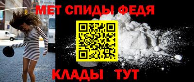 эйфоретик Дубна