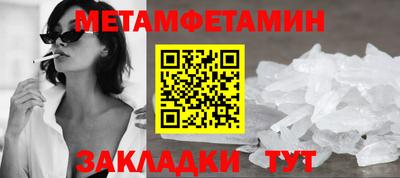 СК Донецк