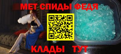 СК Донецк