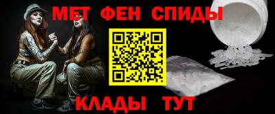 эйфоретик Дубна
