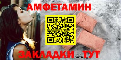 дмт Будённовск