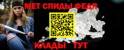 эйфоретик Дубна