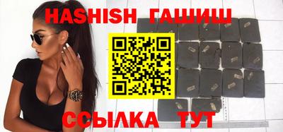 эйфоретик Дубна