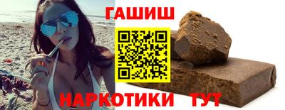 эйфоретик Дубна