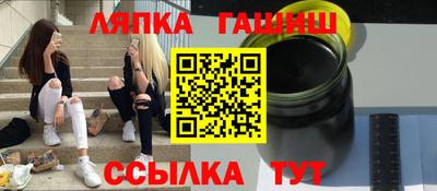СК Донецк