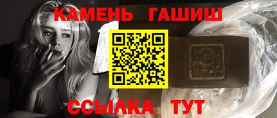 героин Бугуруслан