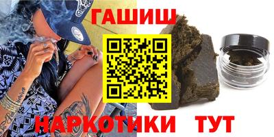 дмт Будённовск