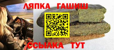 ALPHA-PVP Бузулук