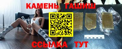эйфоретик Дубна