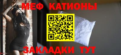 СК Донецк