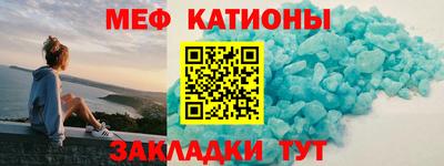 дмт Будённовск