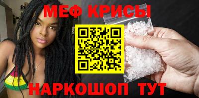 СК Донецк