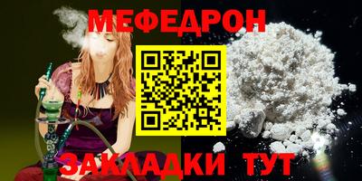 героин Бугуруслан