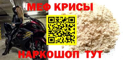 героин Бугуруслан