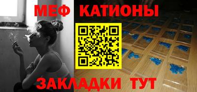 ALPHA-PVP Донской
