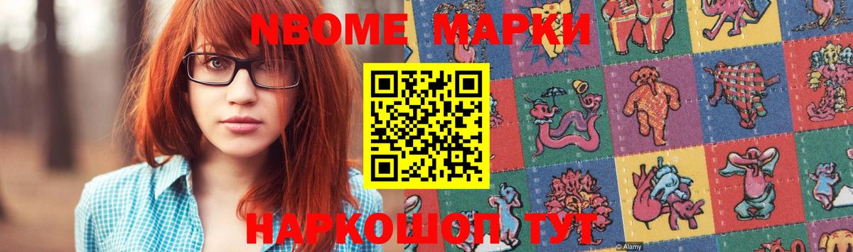 LSD-25 экстази ecstasy  Изобильный  ЛСД экстази  Лсд 25 экстази кислота 