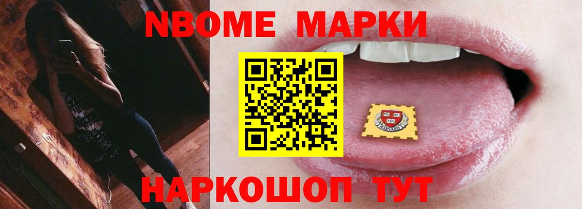 LSD-25 экстази ecstasy Изобильный