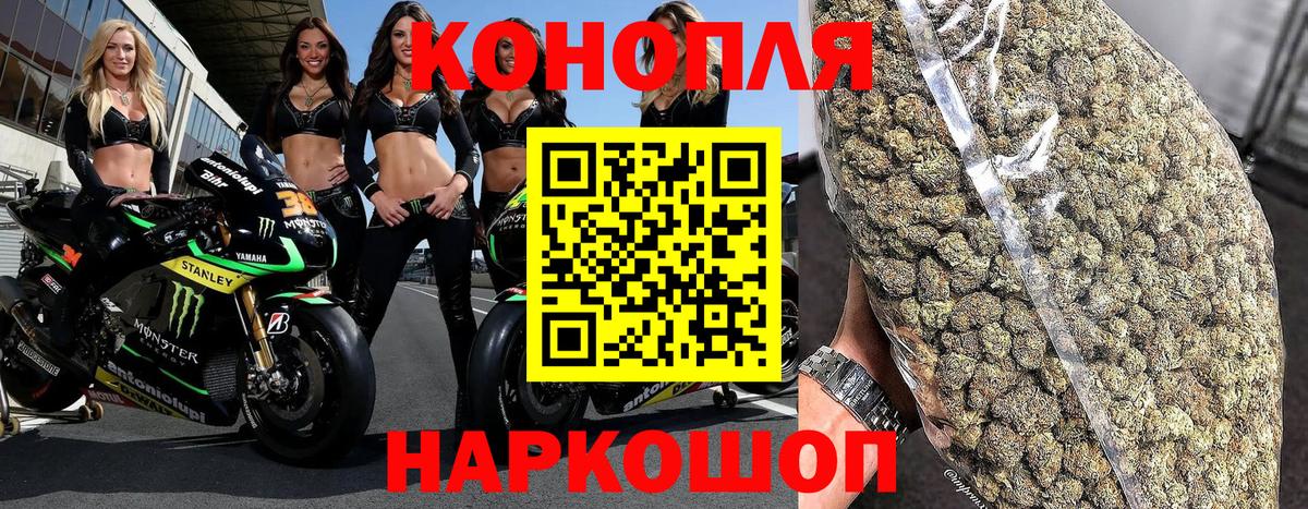 Бошки марихуана индика  Канабис сатива  Изобильный  Бошки марихуана Bruce Banner  Шишки марихуана конопля 